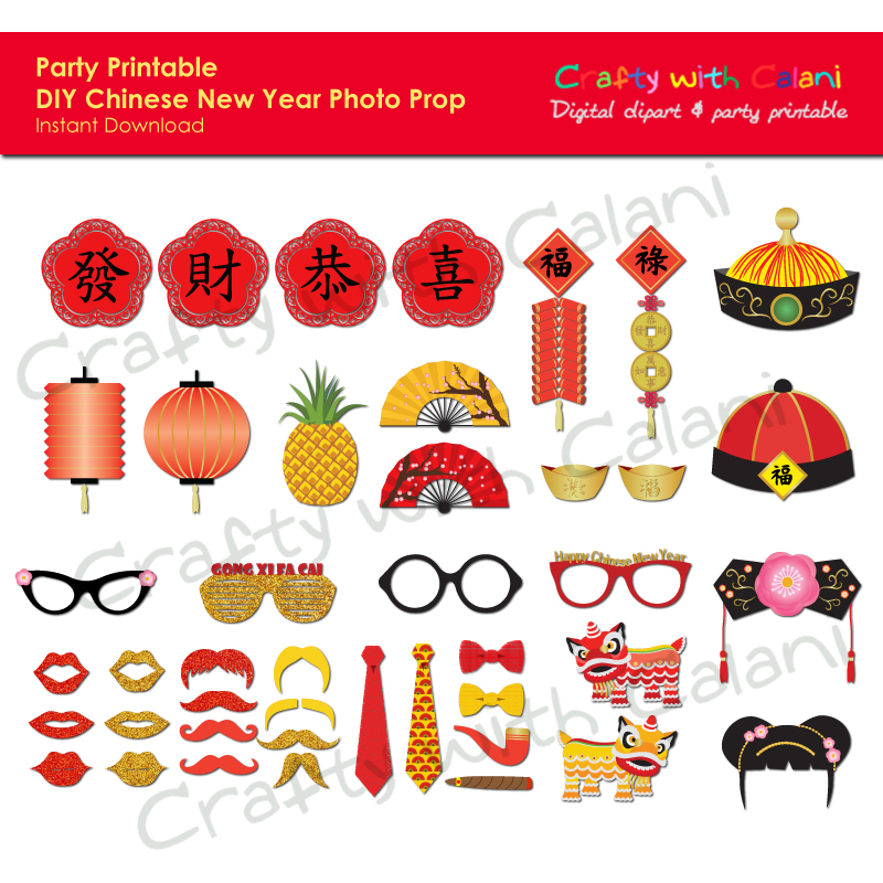 chinese-new-year-photo-booth-prop-instant-download-party-printable